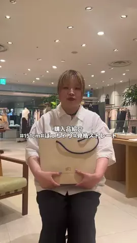 モリのTikTok投稿
