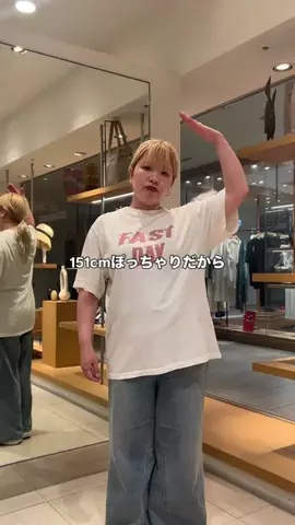 モリのTikTok投稿