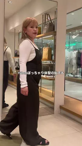 モリのTikTok投稿