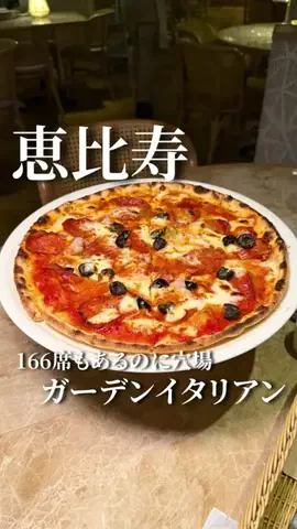 コアラグルメ|大人の食体験のTikTok投稿