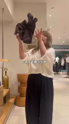 モリのTikTok投稿