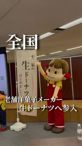 コアラグルメ|大人の食体験のTikTok投稿