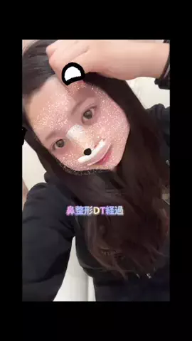 流歌のTikTok投稿