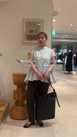 モリのTikTok投稿