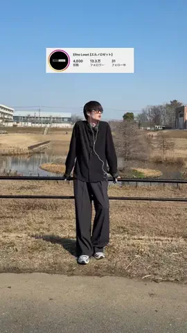 松のTikTok投稿