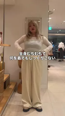 モリのTikTok投稿