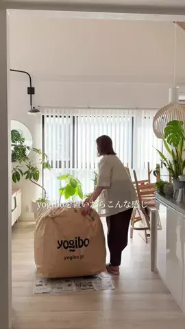 wako𓇢会社員ママのTikTok投稿