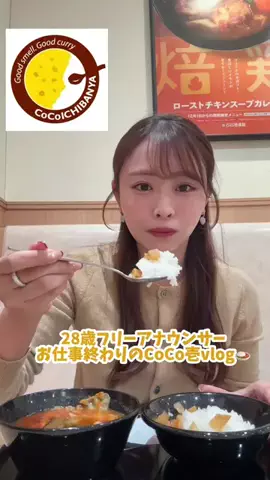 高木由梨奈のTikTok投稿
