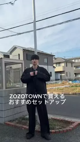 松のTikTok投稿