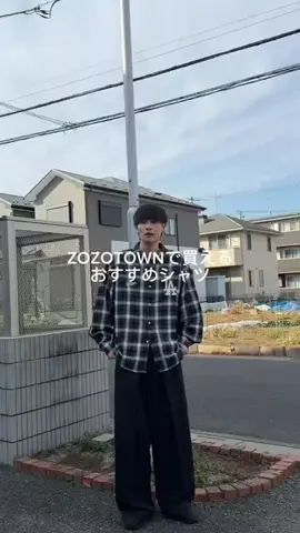松のTikTok投稿