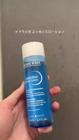 松のTikTok投稿