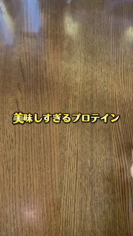 ぽぽ｜ライブが生きがいダイエッターのTikTok投稿