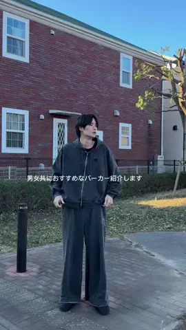 松のTikTok投稿