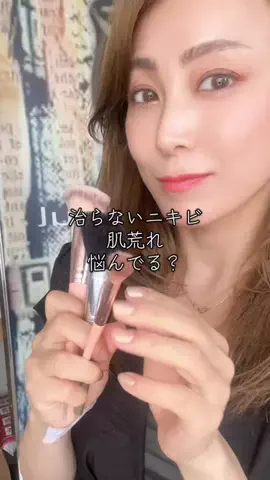Manami🗼#TokyoNinja🥷🍣のTikTok投稿