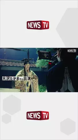 NewsTVのTikTok投稿