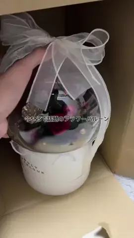 松のTikTok投稿