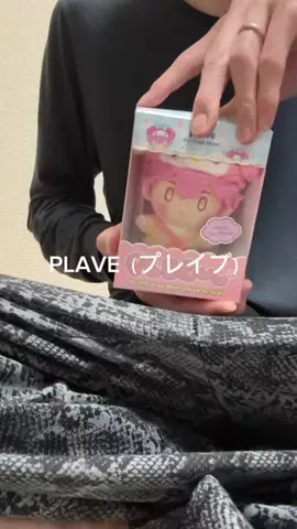 松のTikTok投稿