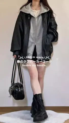 Harui🫧150cmのTikTok投稿