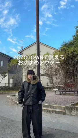松のTikTok投稿