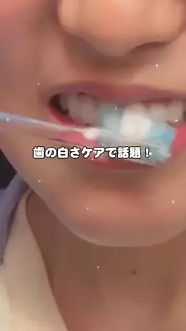 🦋あいる🦋のTikTok投稿
