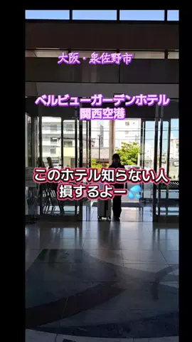 高齢乙女のTikTok投稿