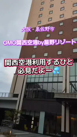 高齢乙女のTikTok投稿
