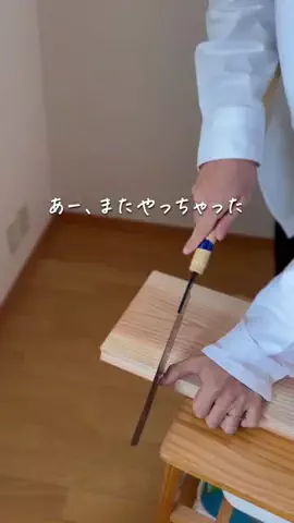 sassan.15のTikTok投稿
