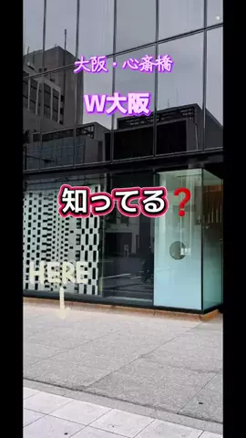 高齢乙女のTikTok投稿