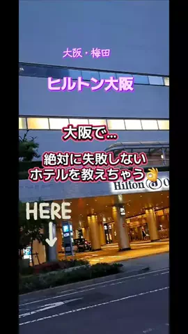 高齢乙女のTikTok投稿