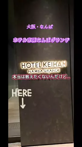 高齢乙女のTikTok投稿