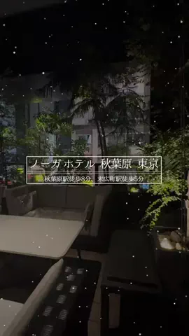あいうえおのTikTok投稿