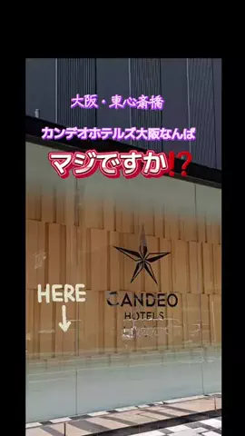 高齢乙女のTikTok投稿