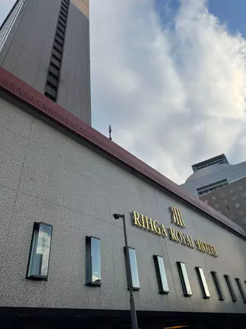あいうえおのTikTok投稿