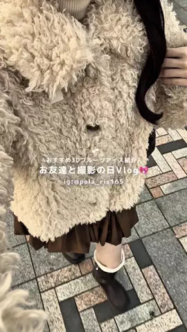 Harui🫧150cmのTikTok投稿