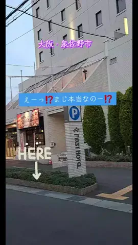 高齢乙女のTikTok投稿