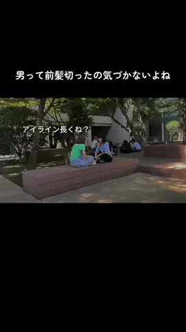 女の愚痴のTikTok投稿