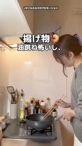 もしかして：のTikTok投稿