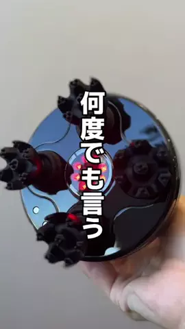 もしかして：のTikTok投稿