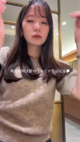 risaのTikTok投稿