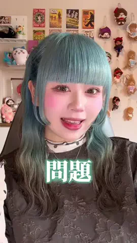 もんちのTikTok投稿