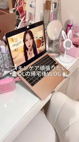 𝘙𝘦𝘯のTikTok投稿
