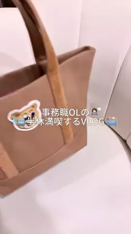 𝘙𝘦𝘯のTikTok投稿