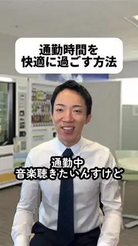 もときのTikTok投稿