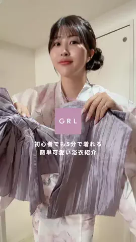 まなぴおのTikTok投稿