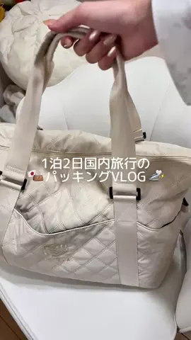 𝘙𝘦𝘯のTikTok投稿