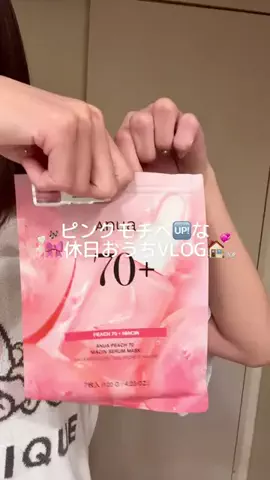 𝘙𝘦𝘯のTikTok投稿