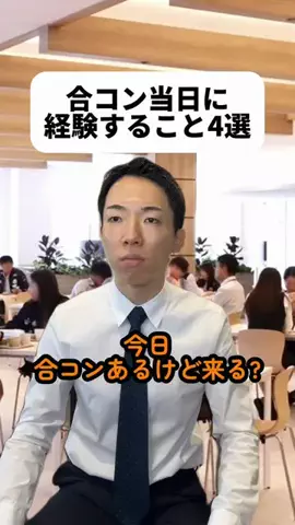 もときのTikTok投稿