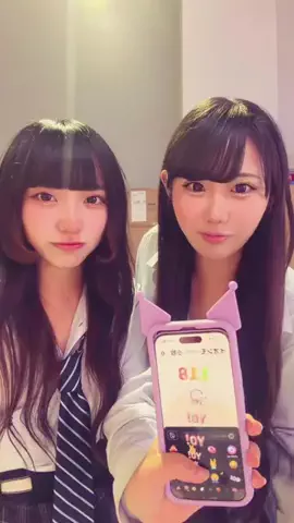 まりんのTikTok投稿