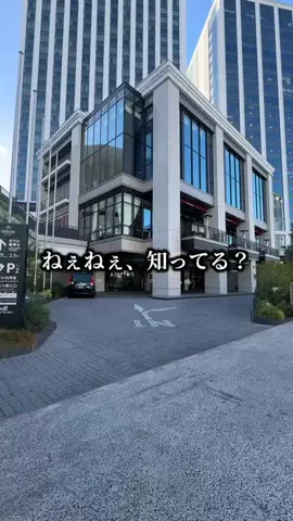 shuuublog/ホテル紹介のTikTok投稿