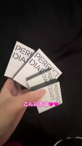 ねねのTikTok投稿